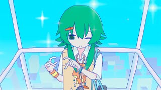 Cover art for I Can't Wait