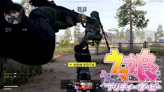【CoD:BOWC】AK-74Uがはしりだし～♪【ウマ娘】