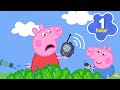 Peppa And George Play With WALKIE TALKIES 🛜 Peppa Pig Full Episodes 1 Hour Of Kids Cartoons