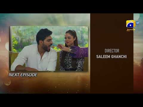 Umm-e-Ayesha Episode 10 Teaser - 20th March 2024 - HAR PAL GEO