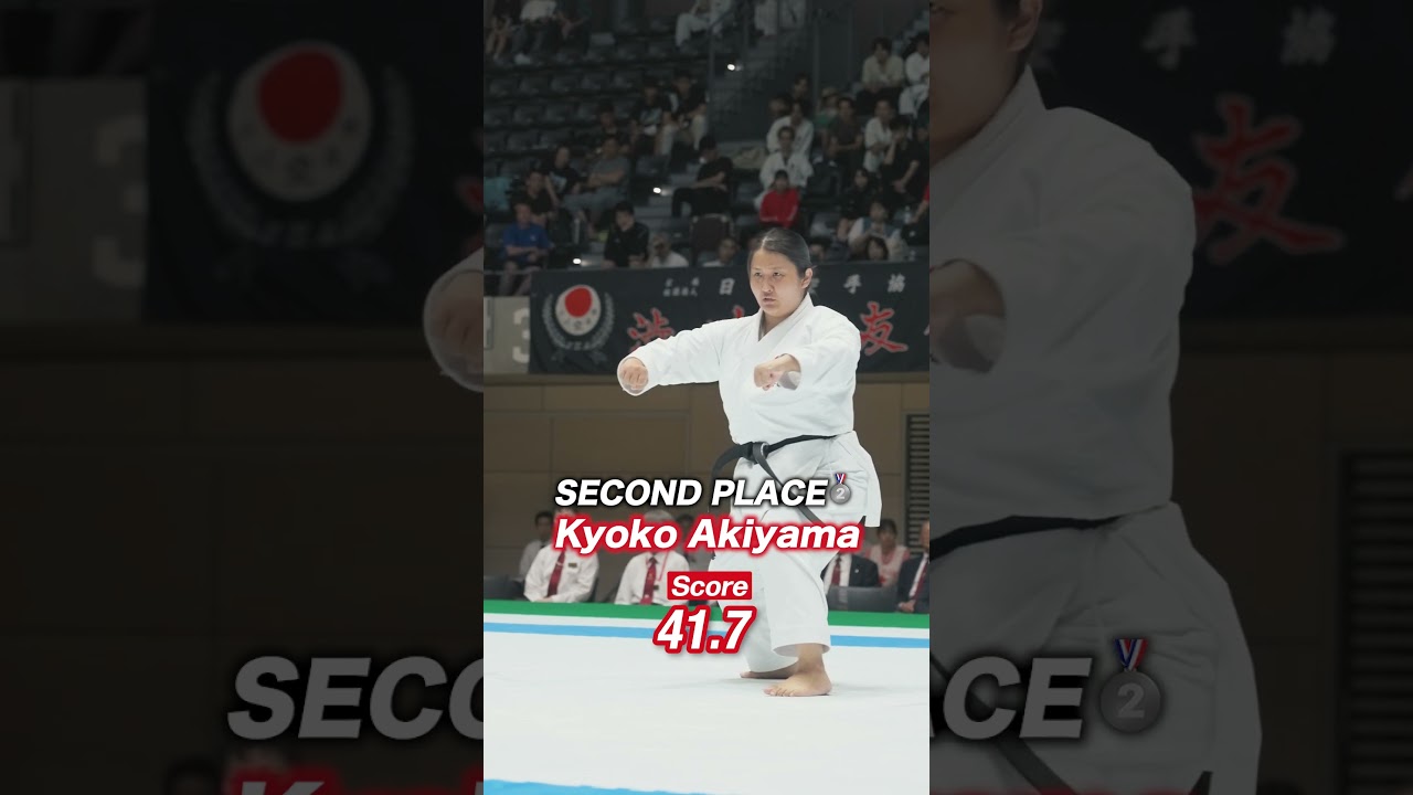 形 女子一般ランキング #空手 #型