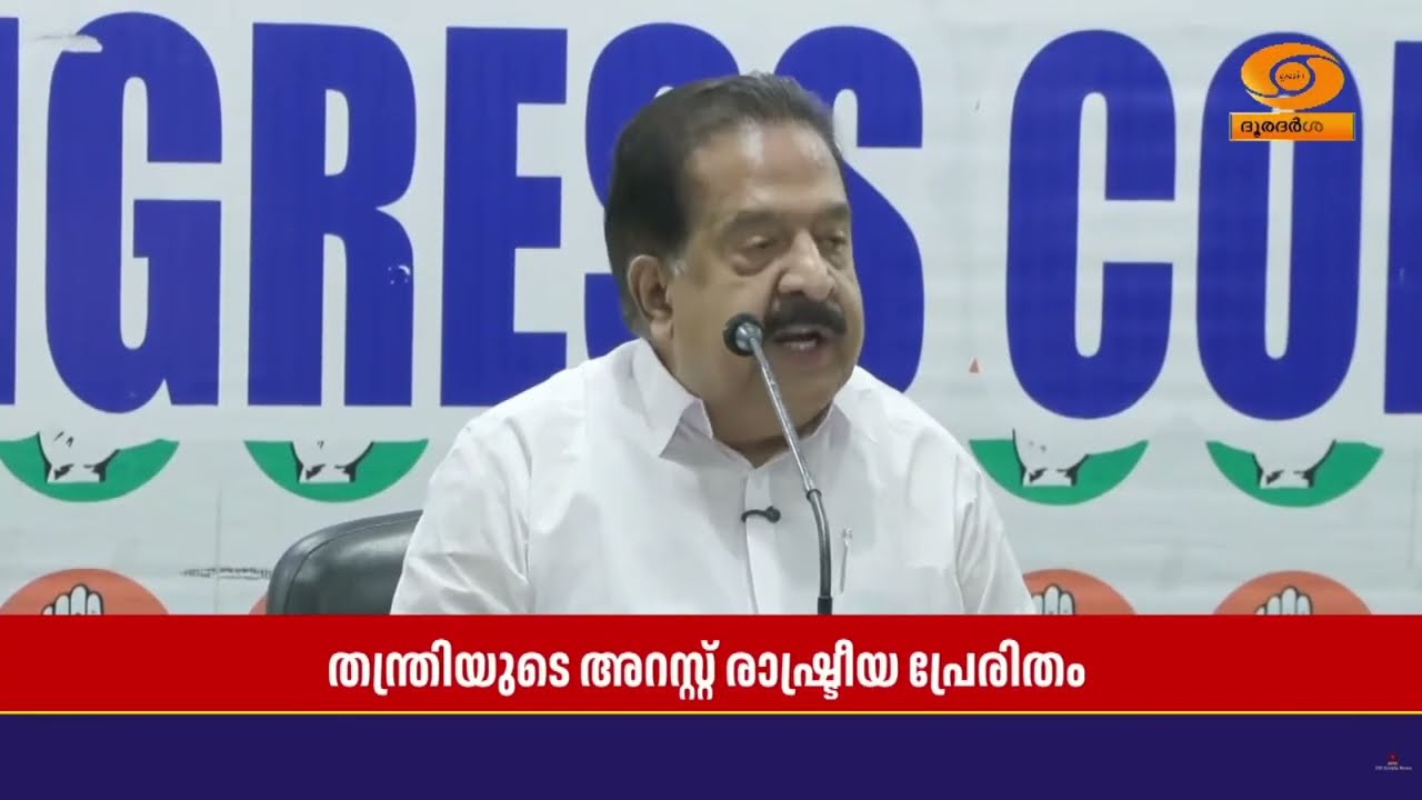 ശബരിമല സ്വർണ്ണക്കൊള്ള; ഒരു തെളിവും ഇല്ലാതെയാണ് തന്?
