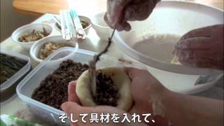 【モンちゃん11】新郷村のキンカ餅の作り方＠青森