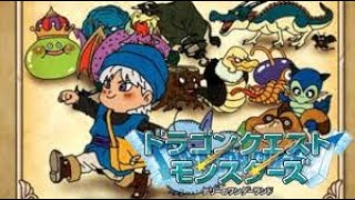 【配信実況プレイ】ドラクエモンスターズ　テリーのワンダーランド　その3