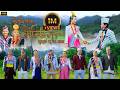 New Palam Chaubesma Menchhin चौबिसमा मेन्छिन Part 2 Durga Tumsa Suman Li