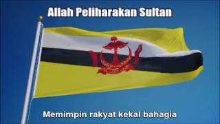 National Anthem of Brunei (Allah Peliharakan Sultan) - Nightcore Style With Lyrics