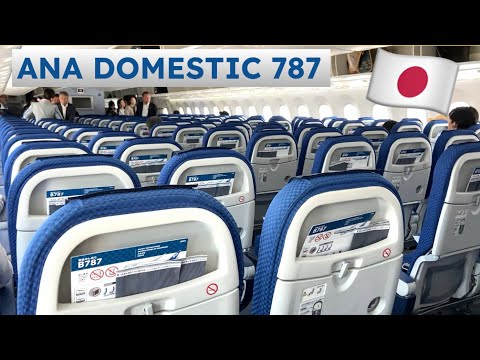 Miniatura de YouTube para ANA Boeing 787-8