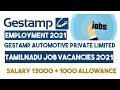 Job Opportunity 2021
