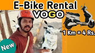 Rental  E-Bike in Chennai || VOGO || Chennai Vlogger Deepan - Taml