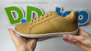 Кросівки Stitch & Walk S088-51855C Chocolate Barefoot