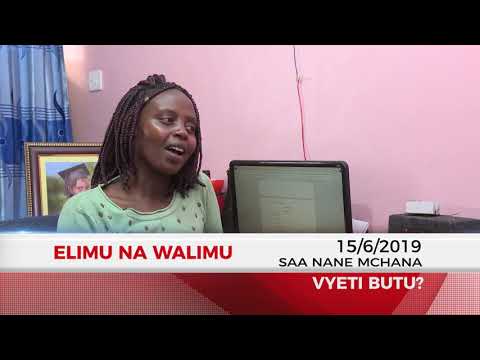 Elimu na Walimu Ep. 1 Promo: Vyeti Butu (Juni 15 Saa Nane Mchana)