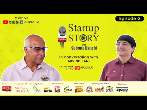 Subroto Bagchi in Conversation with Arvind Pani, Co-Founder and CEO, Reverie Tech