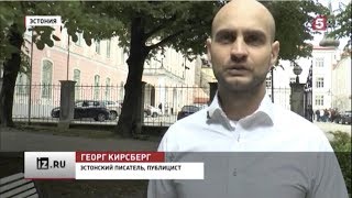 VIDEO: G. Kirsbergi intervjuu Peterburi telekanalile 10.06.2018.