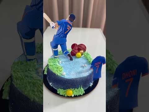 Cricket theme cake | dhoni #cake #dhoni #cricket #mahi #cricketcake
