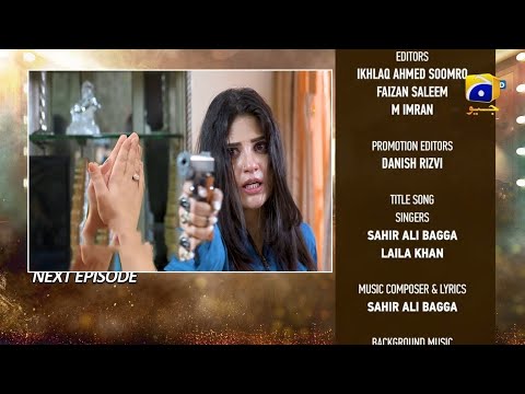 Dao Episode 49 Promo | Dao Episode 49 Teaser And Promo | Dao Drama Full Review