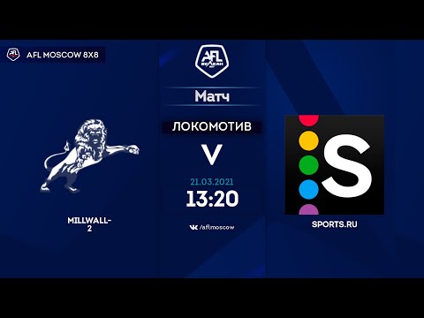AFL20. Russia. Professional League. Day 21. Millwall-2 - Sports.ru