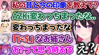 【凸待ちまとめ】いろんなホロメンから「変わってしまった」と言われしまうAZKi【ホロライブ切り抜き/AZKi/風真いろは/角巻わため/轟はじめ/綺々羅々ヴィヴィ】