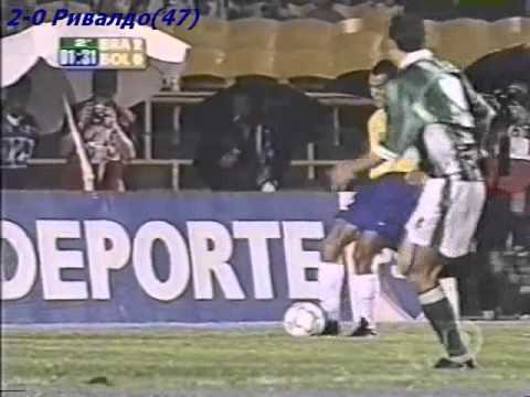 QWC 2002 Brazil vs. Bolivia 5-0 (03.09.2000)