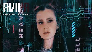 Cover art for Heaven and Hell