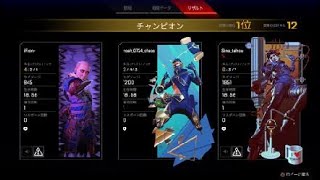 Apex Legends_20211205163434