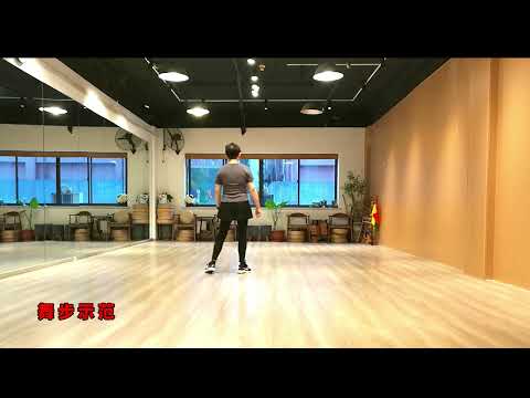 Superpower of Love（爱的力量）- Line Dance (Teach)