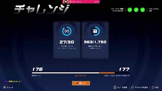 【ow2】チョコパイクリーム400%