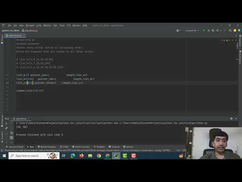 Python Algorithm Finding Common Elements In Three Sorted Arrays