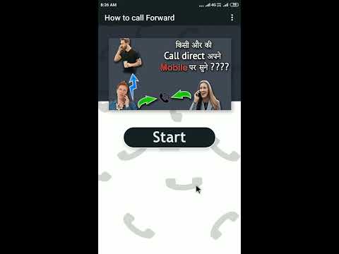 How To Call Forward video