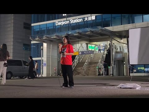 Martial law is patriotic, impeachment is treason!