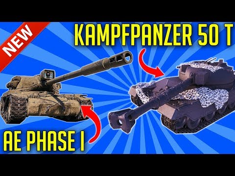 Free Tier 9 Rewards Tanks (Ranked & Frontline) ► World of Tanks Kampfpanzer 50t and AE Phase I