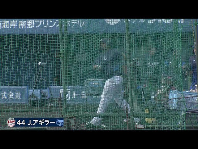 【春季キャンプ】「弾道5」レベルのパワー!! 今日はライオンズ新外国人・アギラーが特大の飛球!! 2024年2月7日 埼玉西武ライオンズ