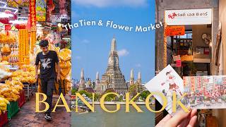 バンコクVlog🇹🇭ワットアルンを眺める朝カフェと花市場さんぽ🌷ターティエンの静かな朝