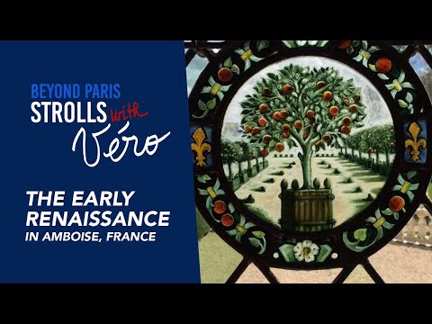 Chateau Gaillard: Off the beaten path in Amboise