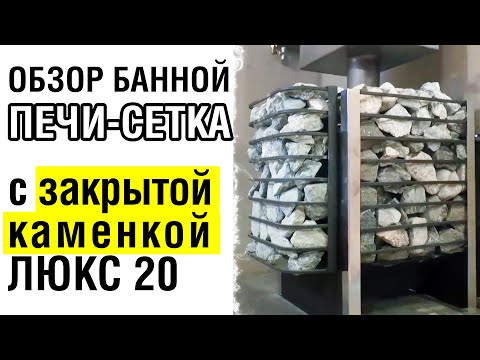 Магазин Жара Махачкале Магазин Жара Махачкале