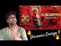 Junjappa - Vedha Reaction | Dr. Shivarajkumar  | M.O.U | Mr Earphones BC_BotM