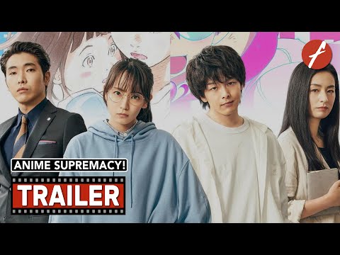 Trailers Anime Supremacy!