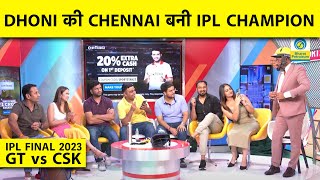 🔴 CSK IPL 2023 CHAMPS: Ravindra Jadeja THE HERO