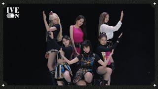 Download lagu [IVE ON] IVE 'ELEVEN' MV Behind The Scenes #1 mp3