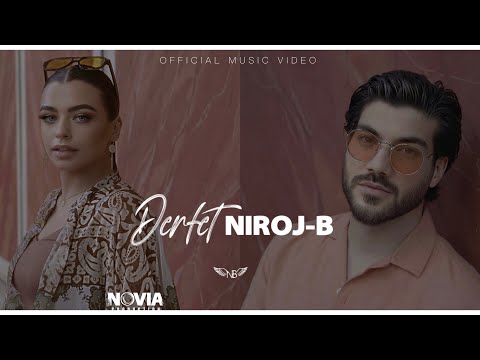 NIROJ-B - DERFET - نیروژ بی - دەرفەت