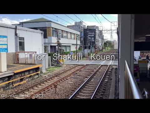 02352　Para Shakujii Park　para Shakujii Kouen　20231021 Sáb. 13:17　por iPad por Kanji Nakano Yokohama City Japão