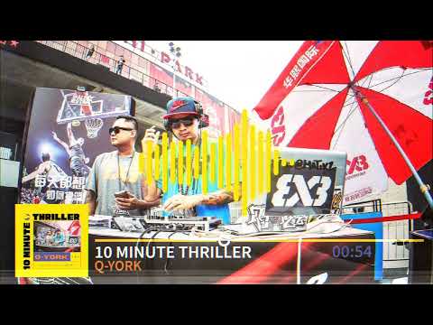 Q-York - 10 Minute Thriller [Muziq Visualizer]