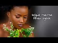 Asha DMK Arusu Official Lyrics Video HD Latest Ugandan Music 2022