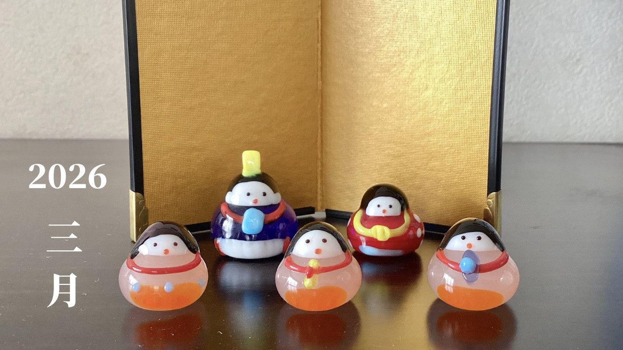 ＃１　健康的な食事｜コラーゲン｜茶道｜ひな祭り｜青山・表参道｜美術館｜メジロ｜うつわ