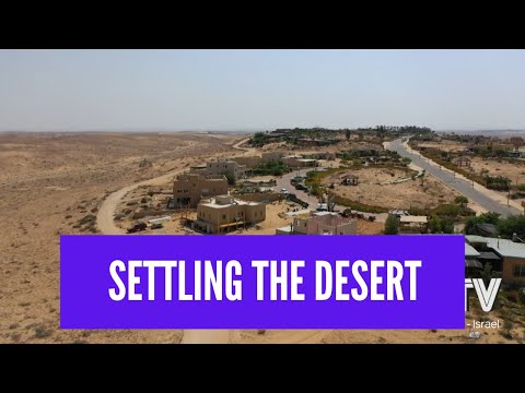 JNF USA and ‘Adam and Adama’ school fulfilling the Zionist dream