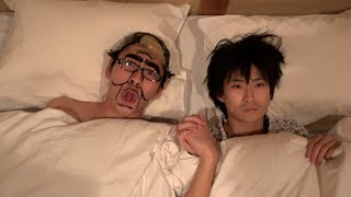 - ファンとお泊まり旅行にいった東大医学部頭悪いおじさん