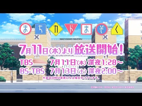 PV