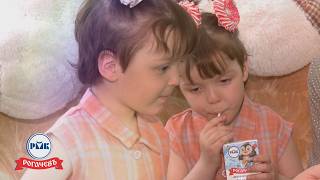 Алина и Ангелина ищут маму / 18.05.2026