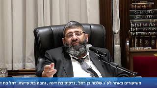 הרב אייל עמרמי - כד' אייר תשפ"ה [22.05.25] (הרב אייל עמרמי) - התמונה מוצגת ישירות מתוך אתר האינטרנט יוטיוב. זכויות היוצרים בתמונה שייכות ליוצרה. קישור קרדיט למקור התוכן נמצא בתוך דף הסרטון