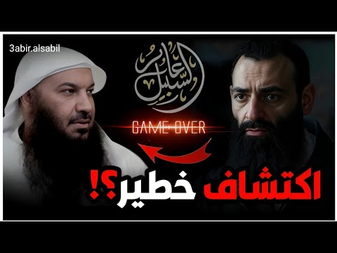 من «أعداء الدين» إلى التكفير: عابر السبيل يقارن كلام محمد شمس الدين