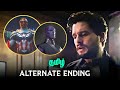Eternals Alternate Post Credit Scene and ending explained (தமிழ்)
